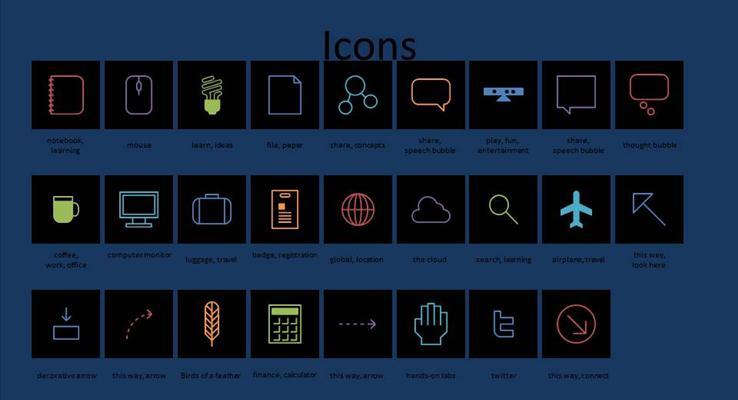 扁平化icon圖標素材PPT模板下載