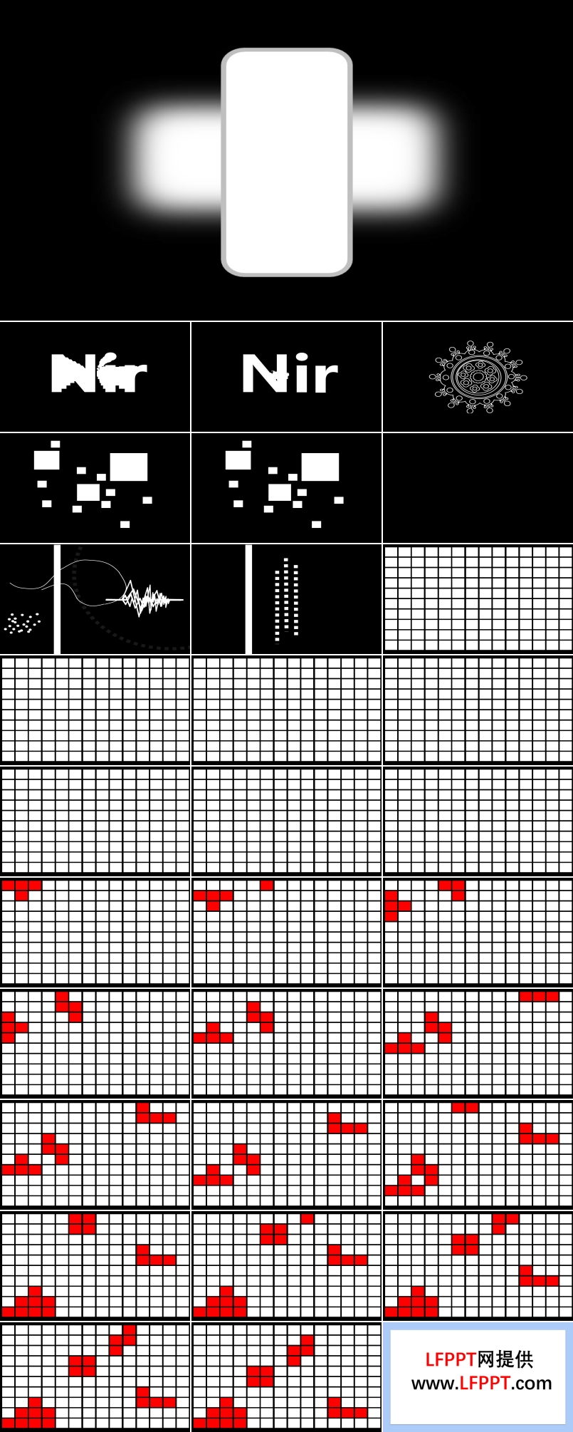 Nir動(dòng)畫合集PPT模板