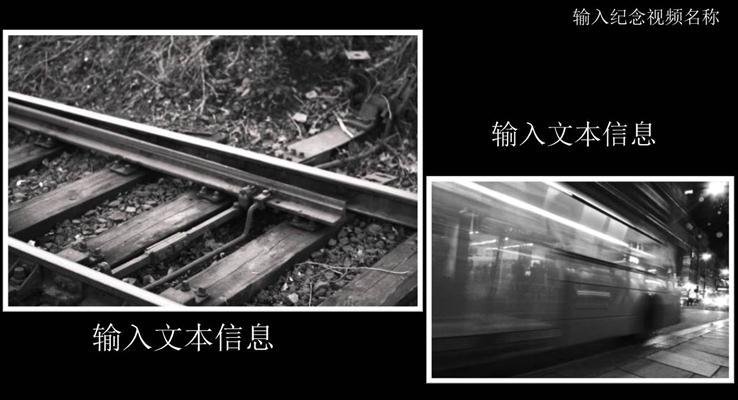 大學畢業(yè)回憶動態(tài)相冊ppt模板