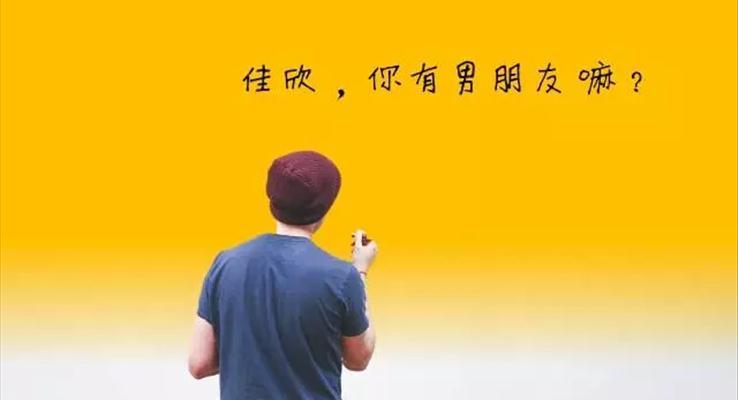 PPT圖片美化，你只需學會這6個方法