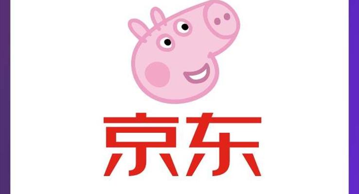 小豬佩奇LOGO靜態(tài)PPT模板