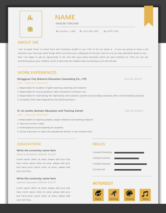 英文簡(jiǎn)歷-英語老師簡(jiǎn)歷