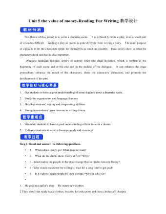 新人教版高中英語必修3Unit 5 the value of money-Reading For Writing教學(xué)設(shè)計一