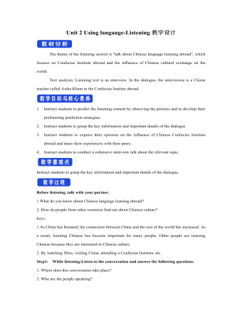 新人教版高中英語選修2Unit 2 Using langauge-Listening教學(xué)設(shè)計(jì)